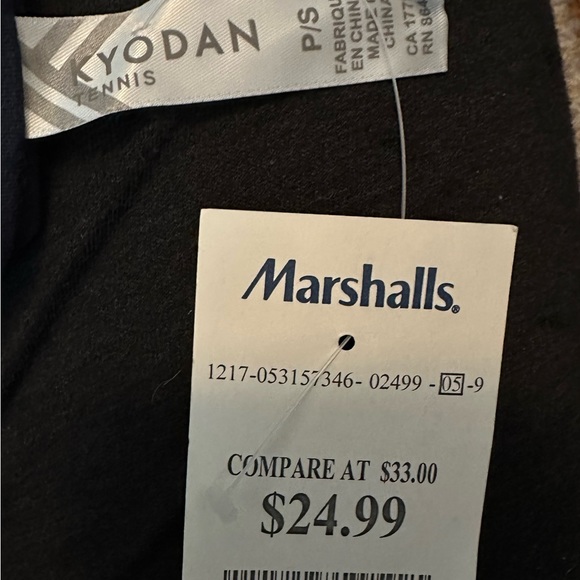 Kyodan Tennis Dress - Picture 3 of 4